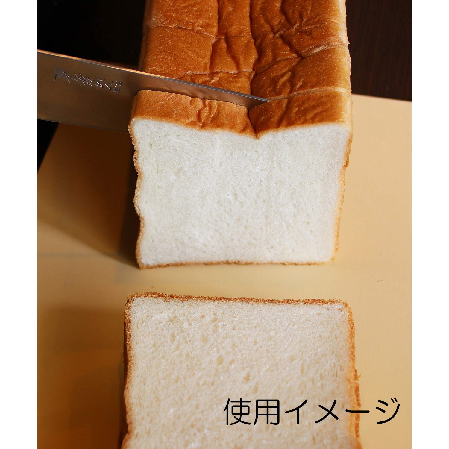 Amazon.co.jp: 刀舟技研 包丁 ダマスカス 鋼 切付 三徳 包丁 240mm