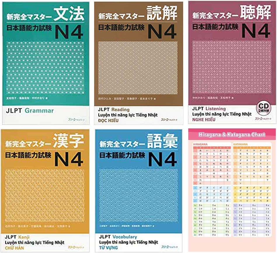 Shin Kanzen Master JLPT N4 and Hiragana Katakana Useful Words Chart 6 Books Set
