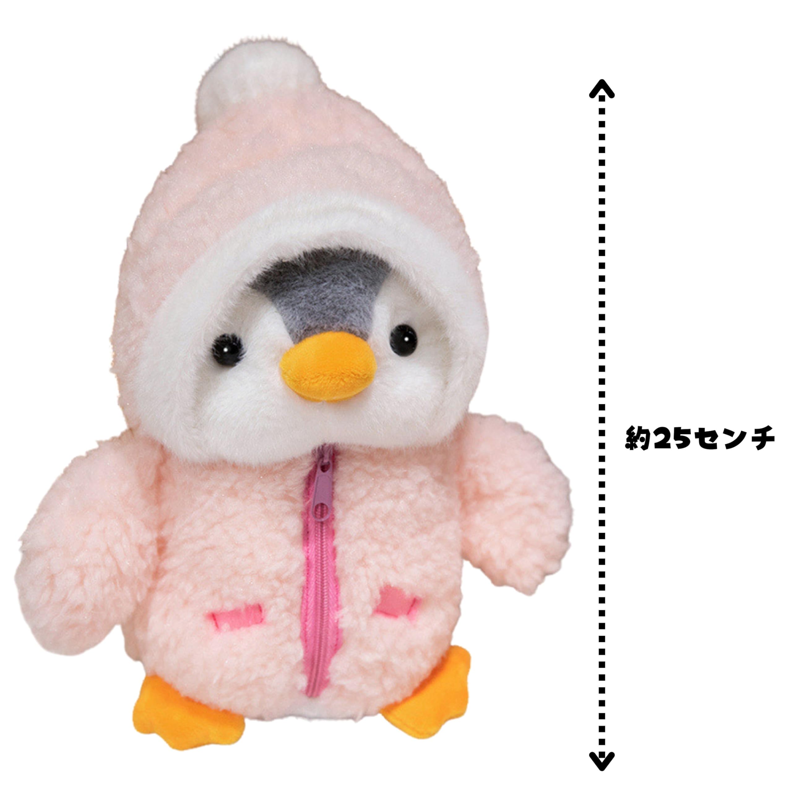 Amazon.co.jp: ペンギン ぬいぐるみ おもちゃ 可愛い モコモコ 25