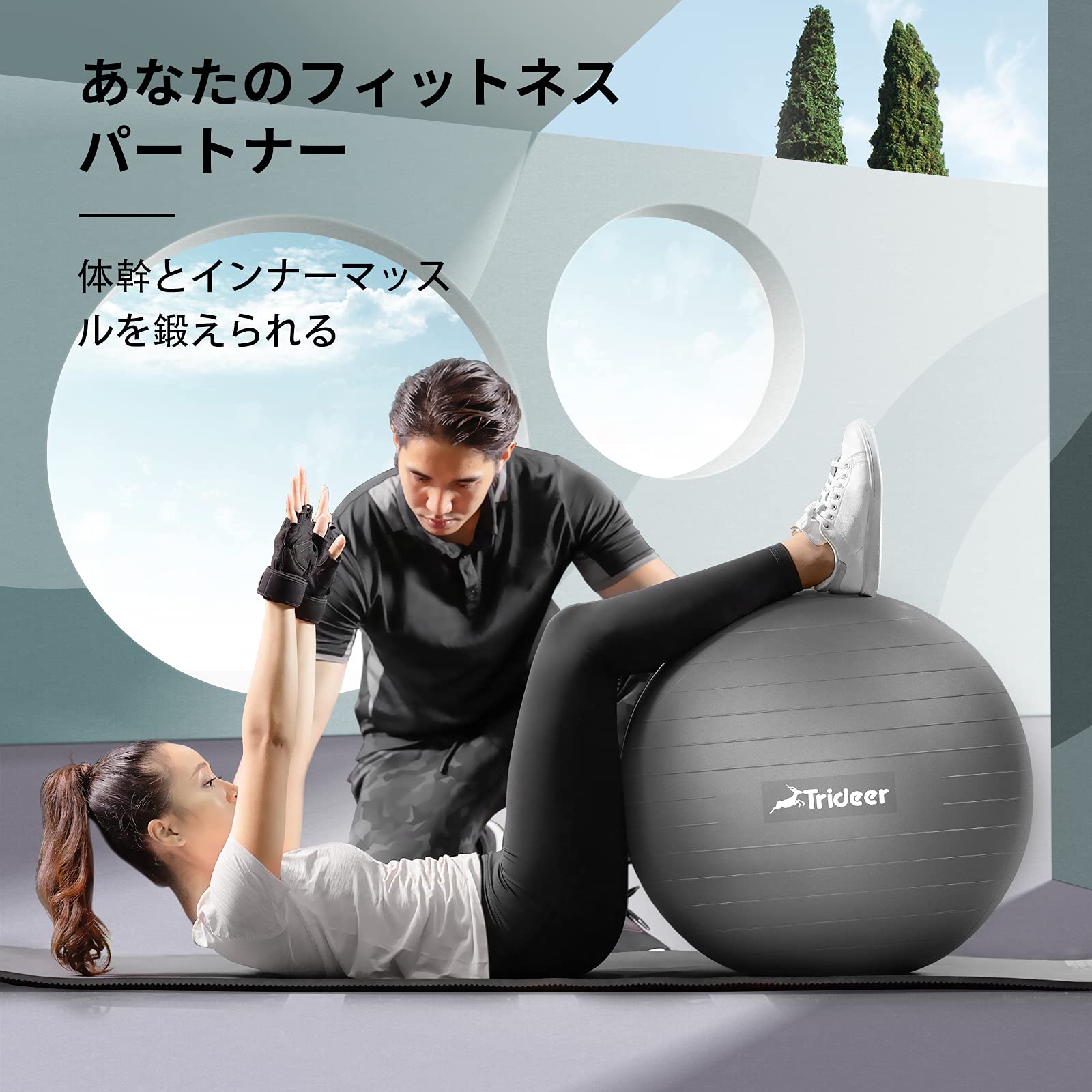 ❤遊びながら体感やバランス感覚が養える♪❤高耐荷重150kg❣ターザンロープ ❤遊びながら体感やバランス感覚が養える♪❤高耐荷重150kg❣
