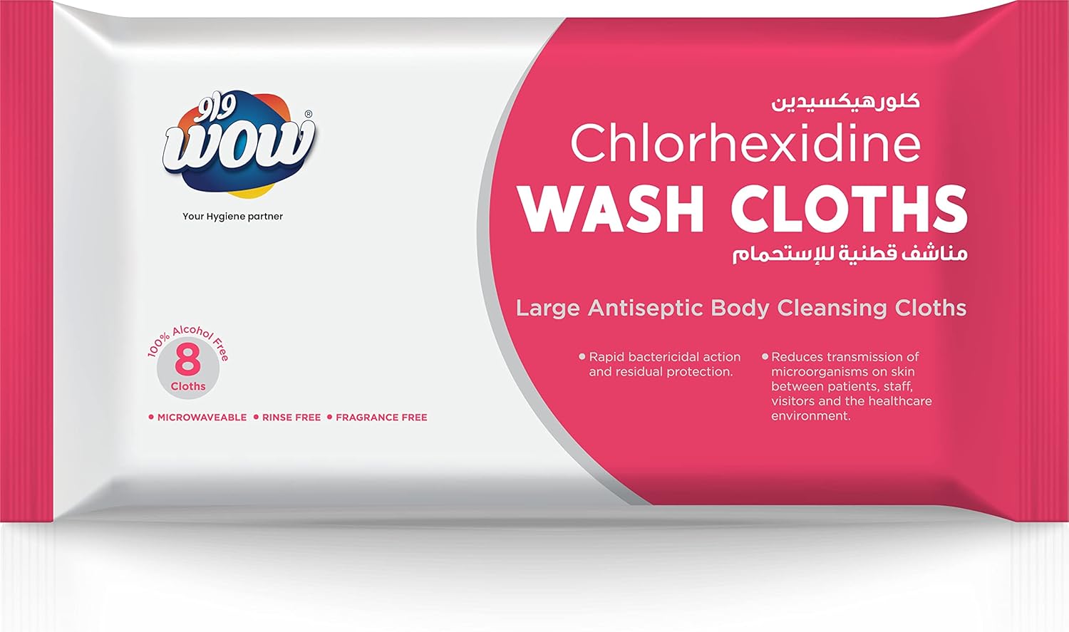 WOW Antiseptic Chlorhexidine Wash Cloths Body Wipes, Rinse Free