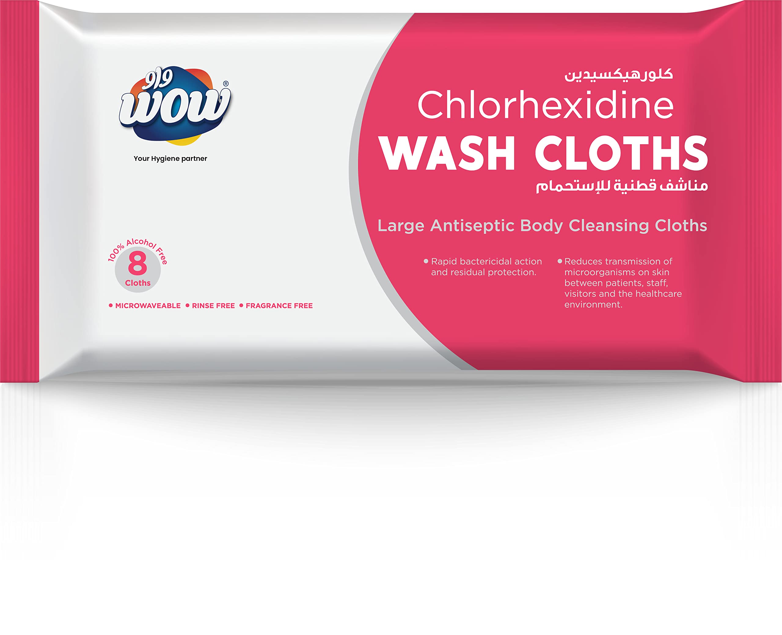 WOW Antiseptic Chlorhexidine Wash Cloths - Body Wipes, Rinse Free Solution, Kills 99.9 Bacteria, Dermatologically Tested - Pack of 8 Cloths