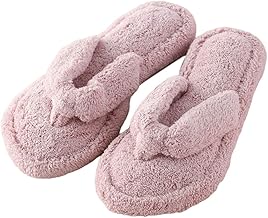 UCHINO Towel Sandals Slippers, Relaxed, Washable, Antibacterial, Deodorizing, Anti-Slip, Unisex, All Seasons, Slippers, Indoor Room Shoes, Fashionable Slippers