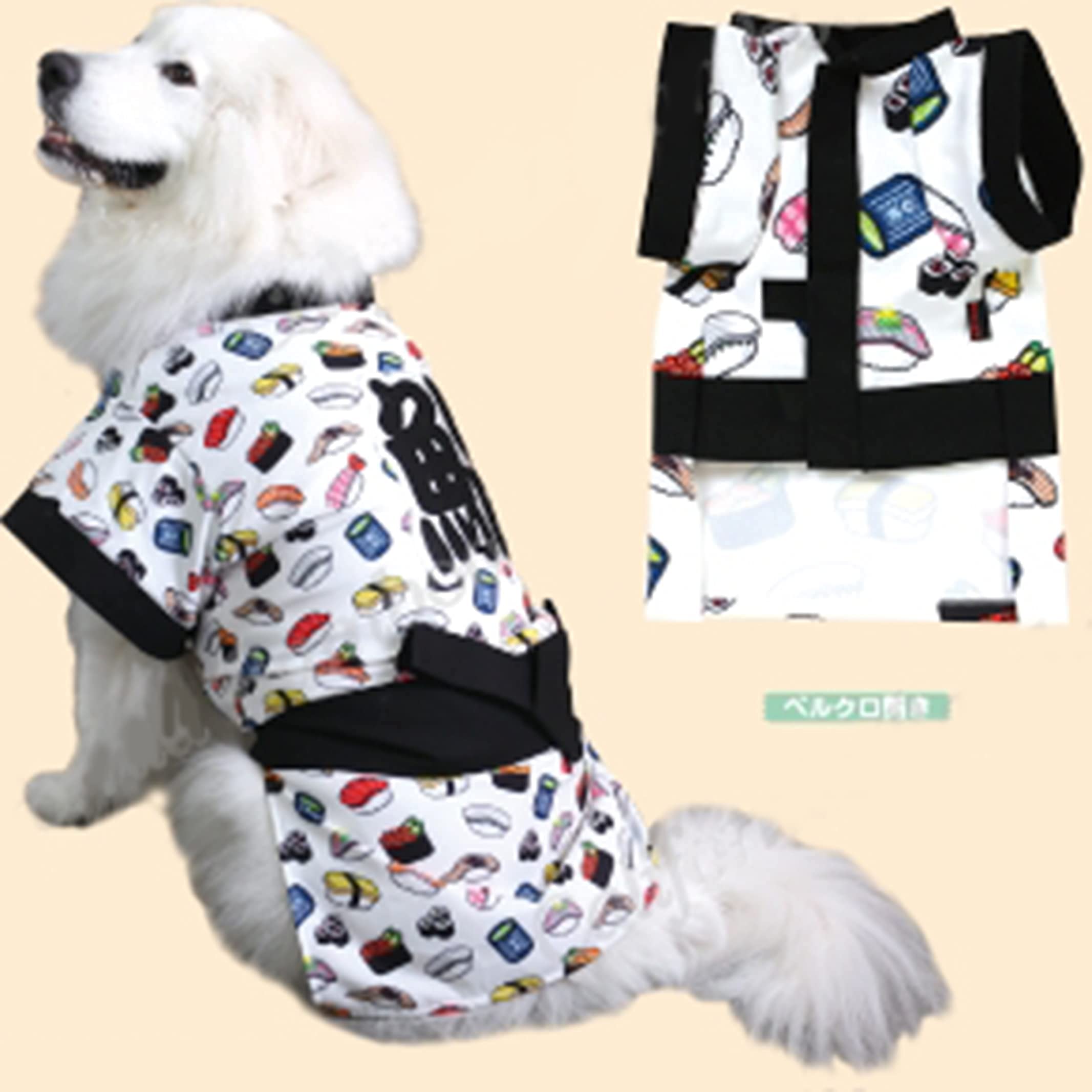 和んぴぃす パピー 小型犬 犬 猫 ペット 服 犬服 猫服 和服P855