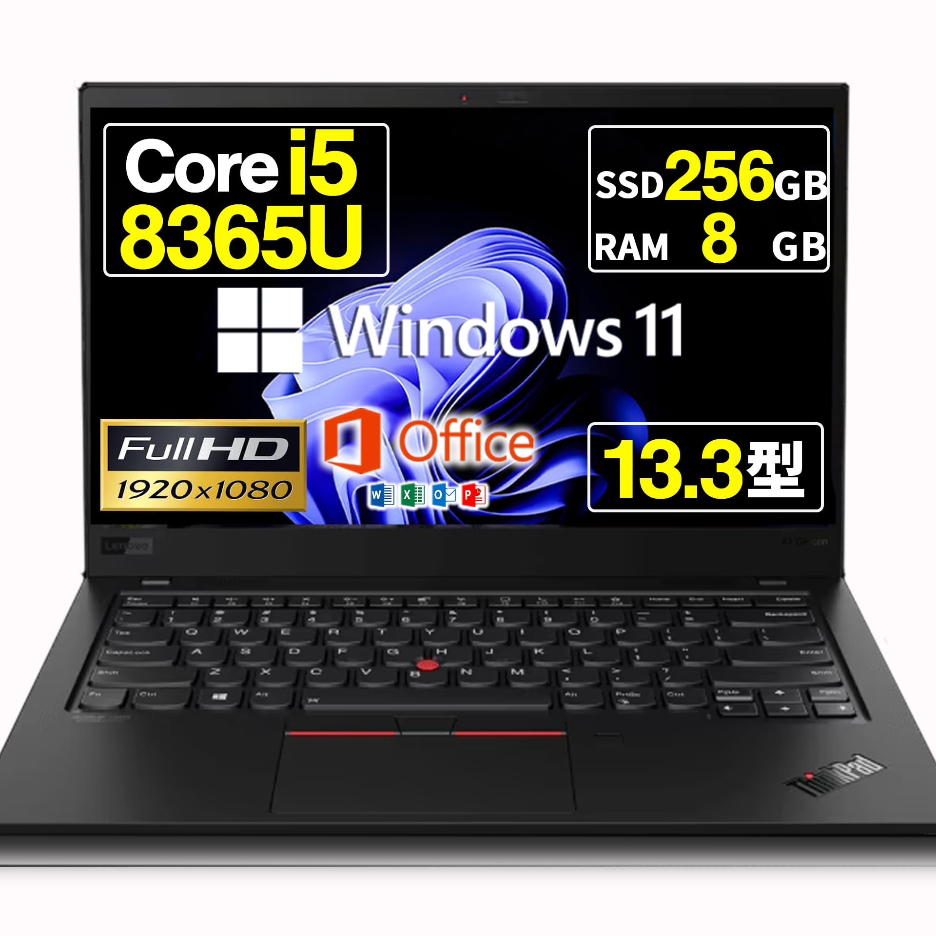 レノボ Thinkpad X390 ノートパソコン 整備済み品 第8世代 Core i5-8365U