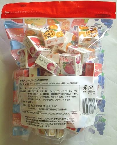 Miniatura 2 de Marukawa - Paquete surtido de chicles (4 unidades x 50 unidades)