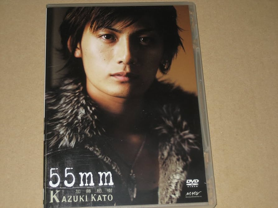 Amazon.co.jp: 加藤和樹 55mm [DVD] : 加藤和樹, 加藤和樹: DVD