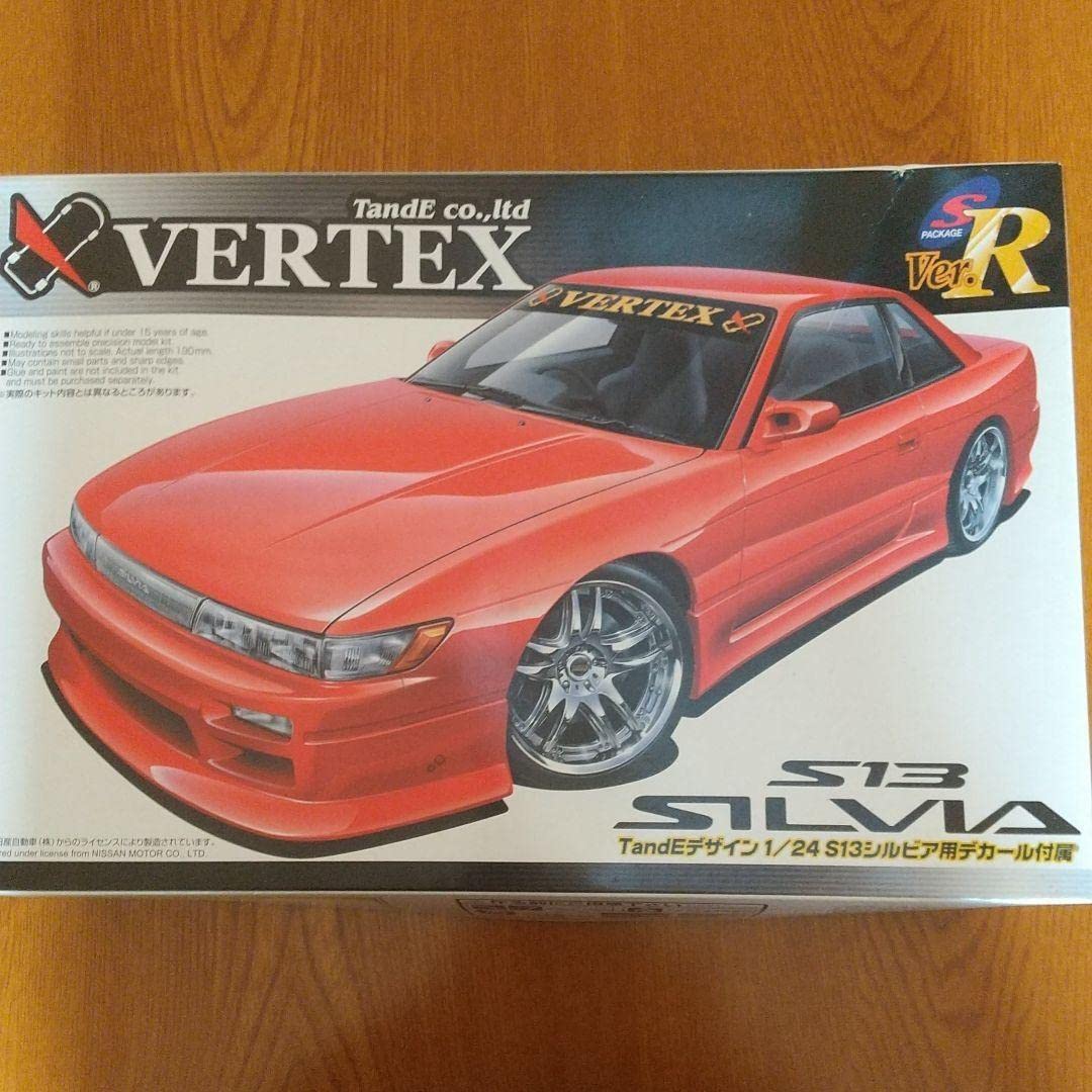 Amazon.co.jp: 限定S13シルビアVERTEX アオシマプラモデル : ホビー