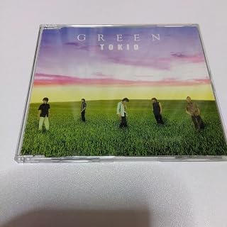 OマキシシングルCD GREEN