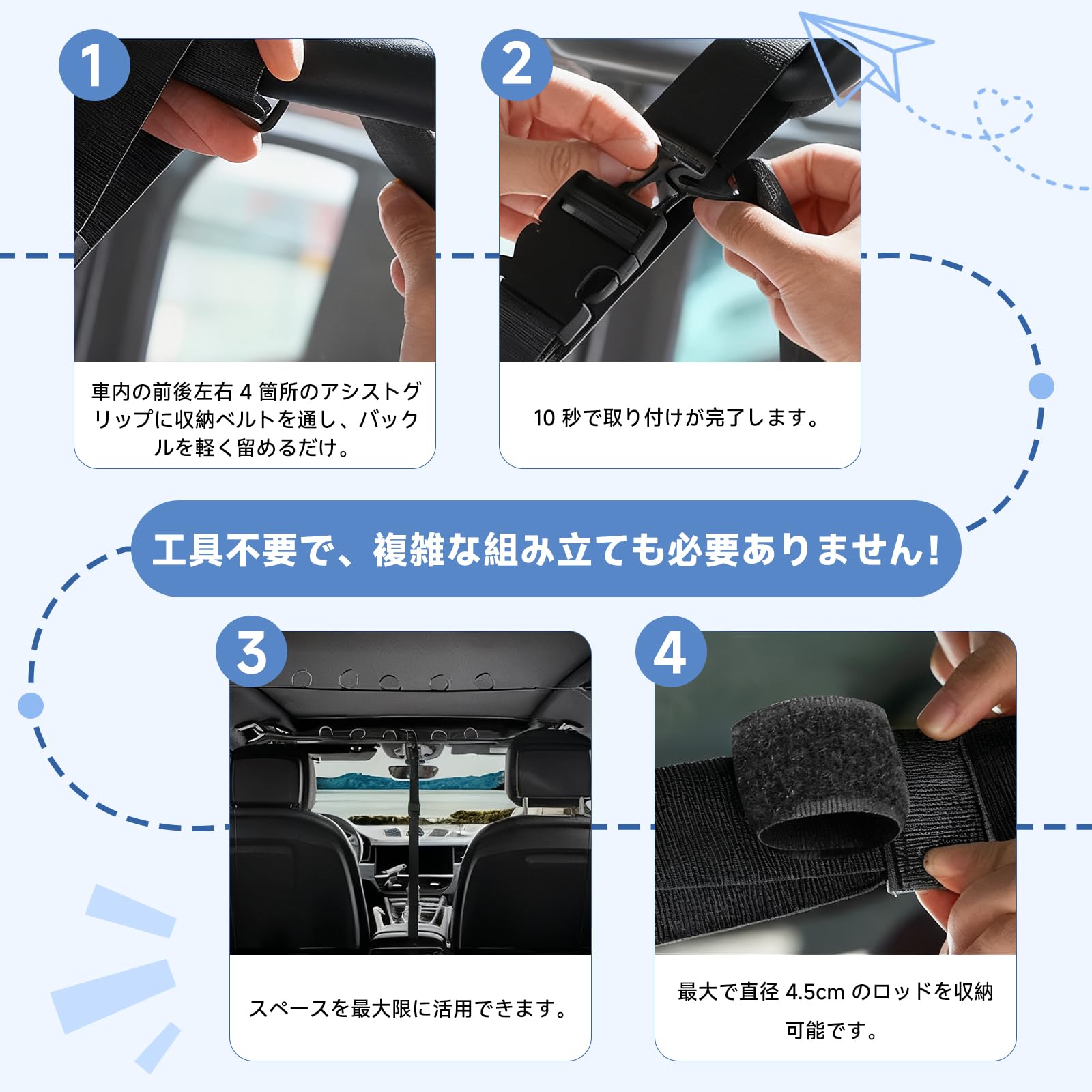 Amazon | Mavanda ロッドホルダー 車内用 ロッドキャリー 5本収納可能 Amazon | Mavanda ロッドホルダー 車内用 ロッドキャリー 5本収納可能