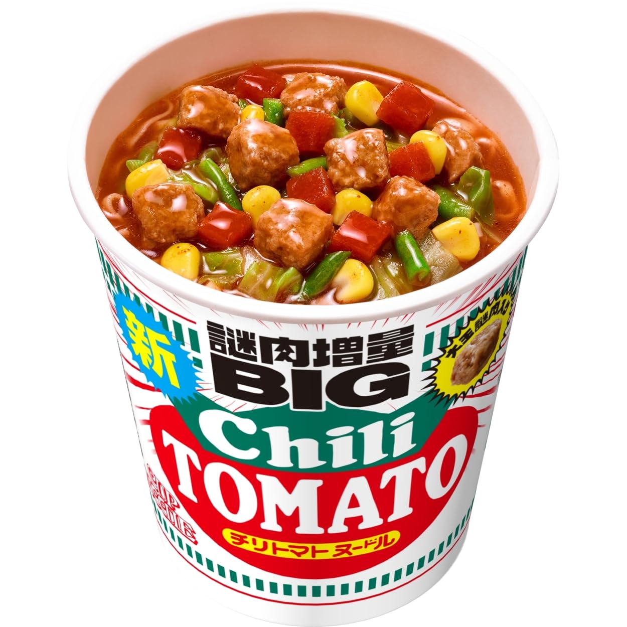 【大特価】　カップヌードル　カレー　チリトマト　計48個セット　インスタント Amazon.co.jp: 【セット買い】日清食品 カップヌードル チリトマト
