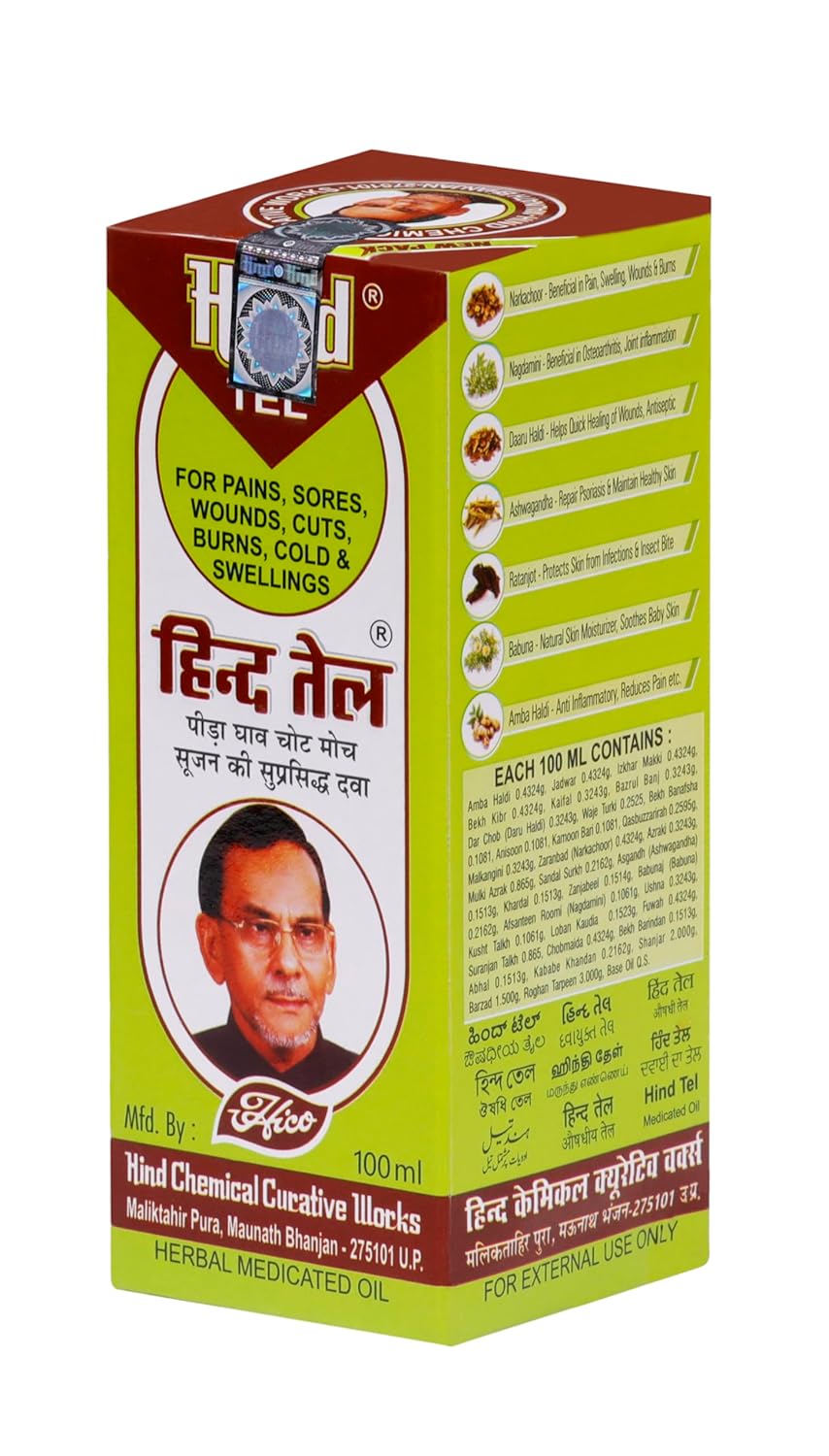 Hind Tel Product Close-up