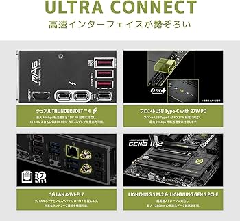 Amazon.co.jp: MSI MAG Z890 TOMAHAWK WIFI Z890チップセット搭載 ATX