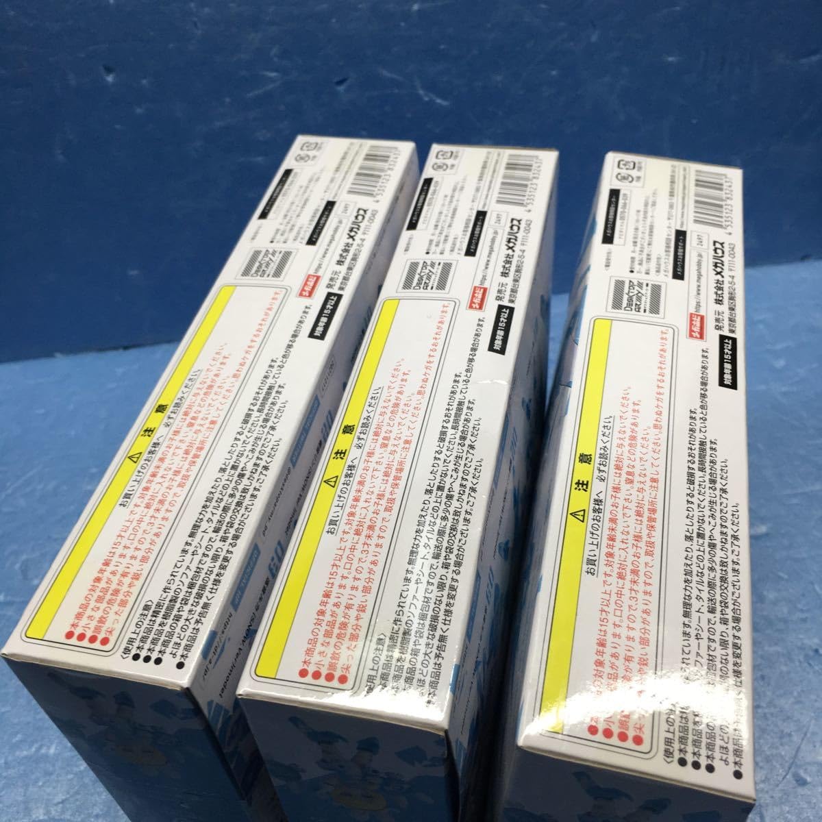 Amazon.co.jp: デスクトップシンガー vol.02 B-139 SN s 雪ミク