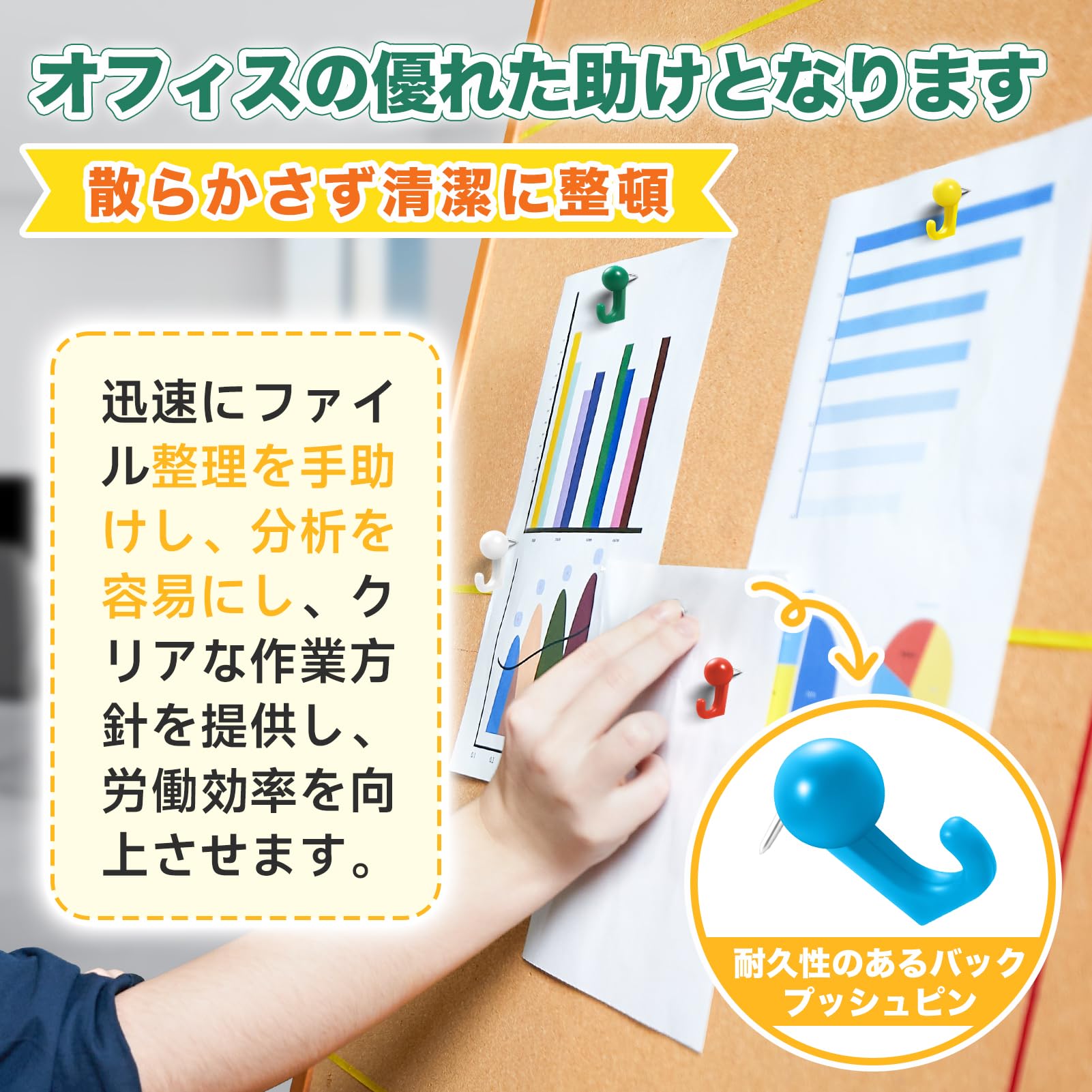 Amazon.co.jp: PURAIMA画鋲 石膏ボード ピン 石膏ボード フック フック