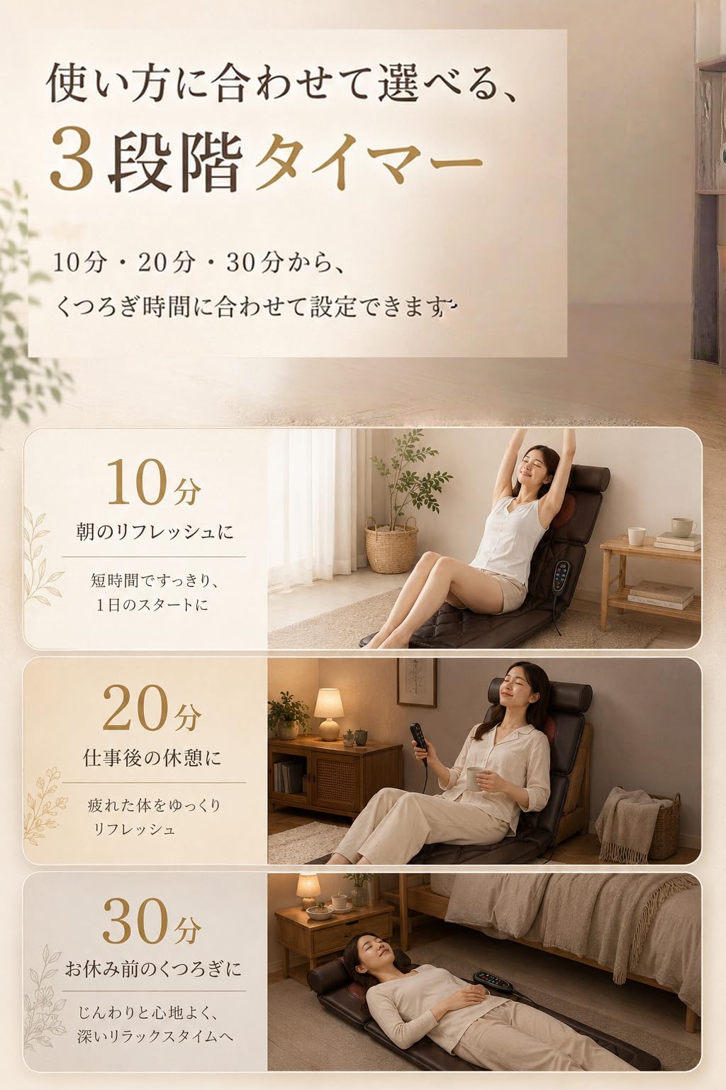 Amazon | Bebiborn エアーストレッチマット リラクゼーションシート 首