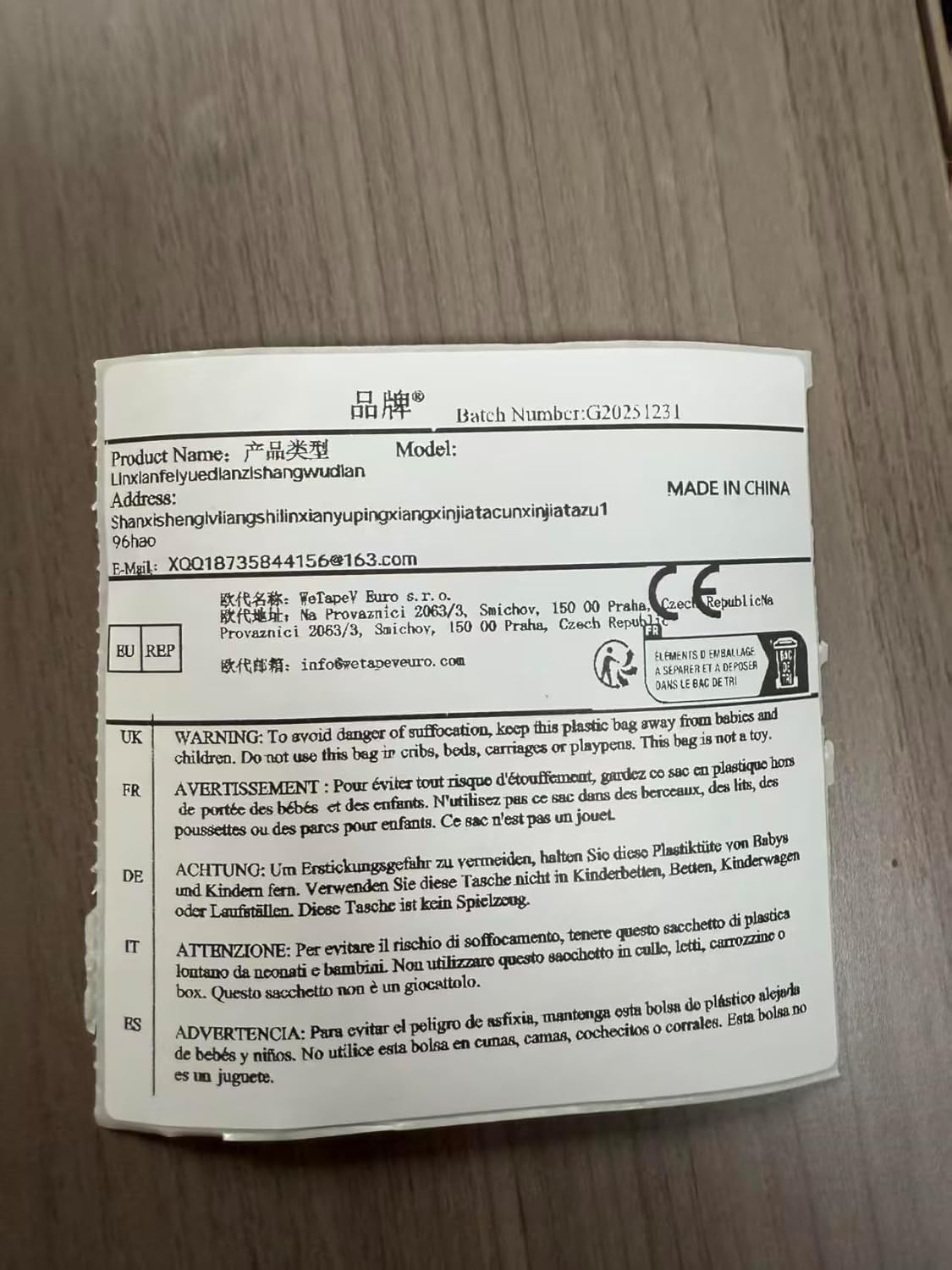 Milchcreme-Zentrifugalabscheider, elektrisch, 80 l/h Kapazität, Sahnebereiter für frische Ziegenkuhmilch