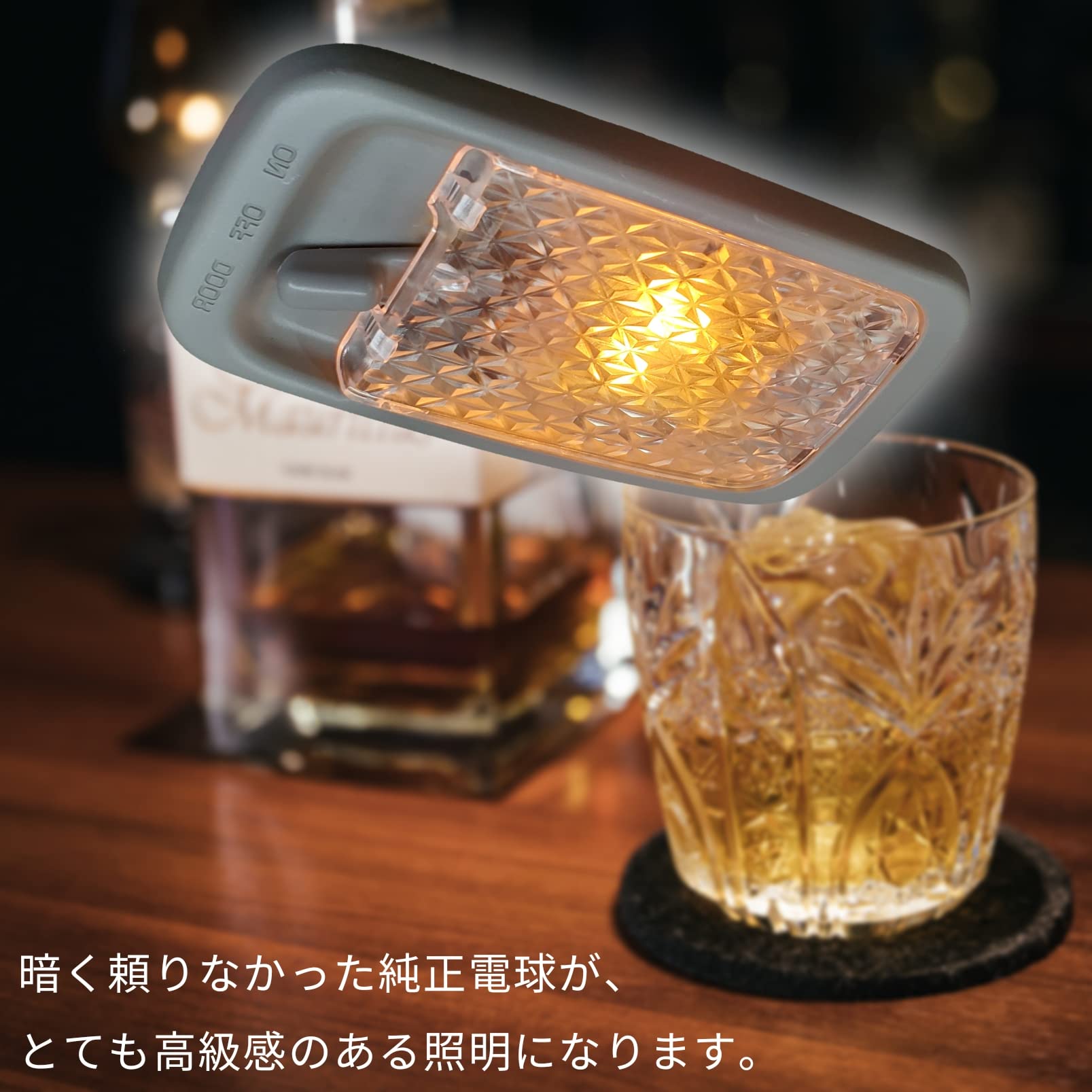 Amazon | 【前後2個セット】160系 50系 プロボックス サクシード