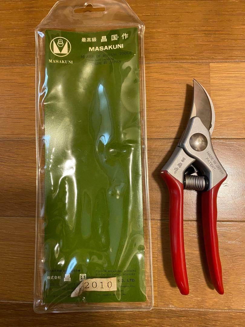 昌国 No.2010 剪定ばさみ 昌国 No.2010 剪定ばさみ 昌国 No.