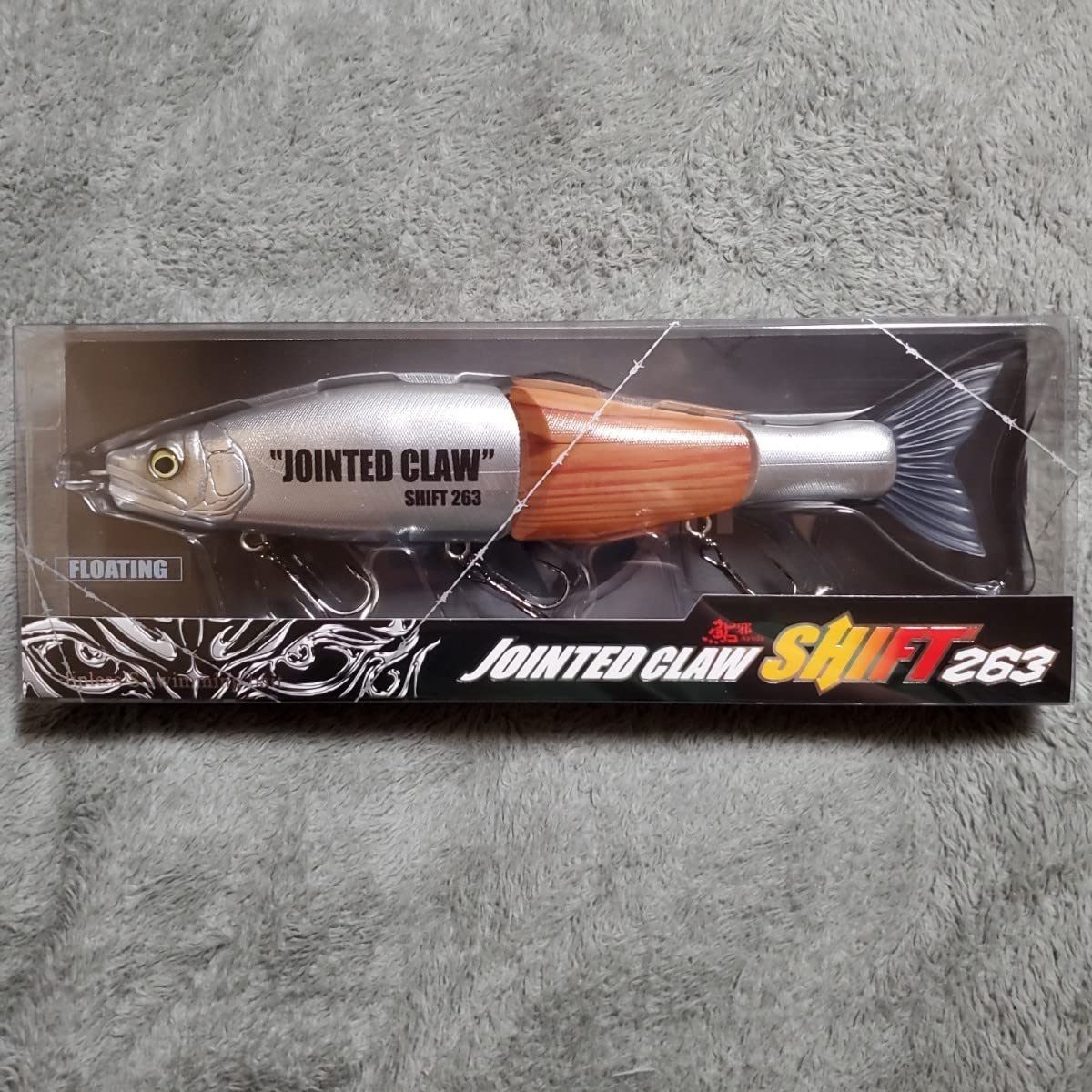 Amazon.co.jp: ガンクラフト ジョインテッドクローシフト263