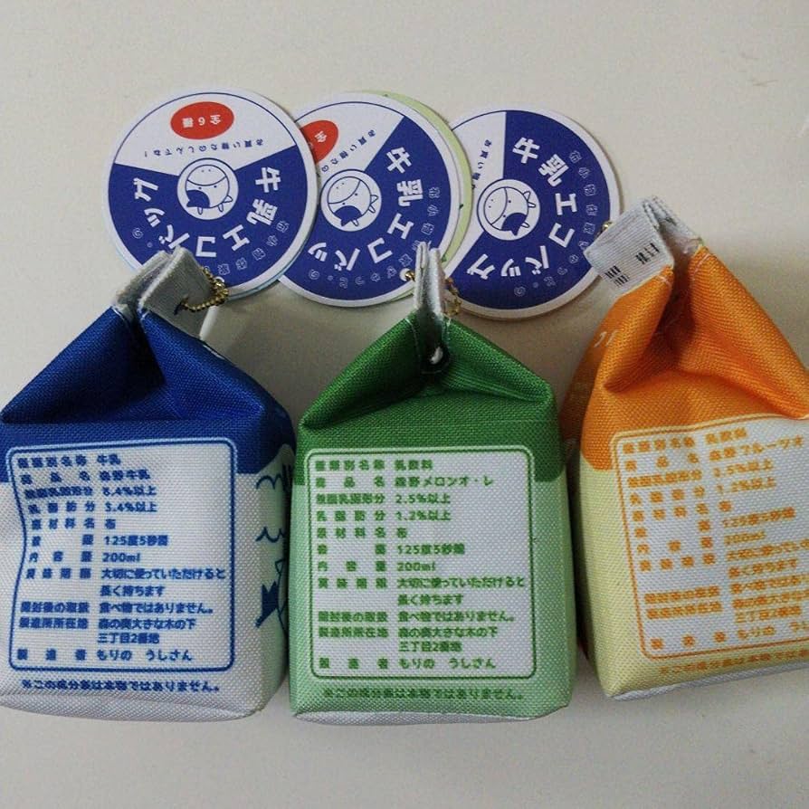 Amazon | 布小物作家ぎゅっと。 牛乳エコバッグ 3点 | アイドル
