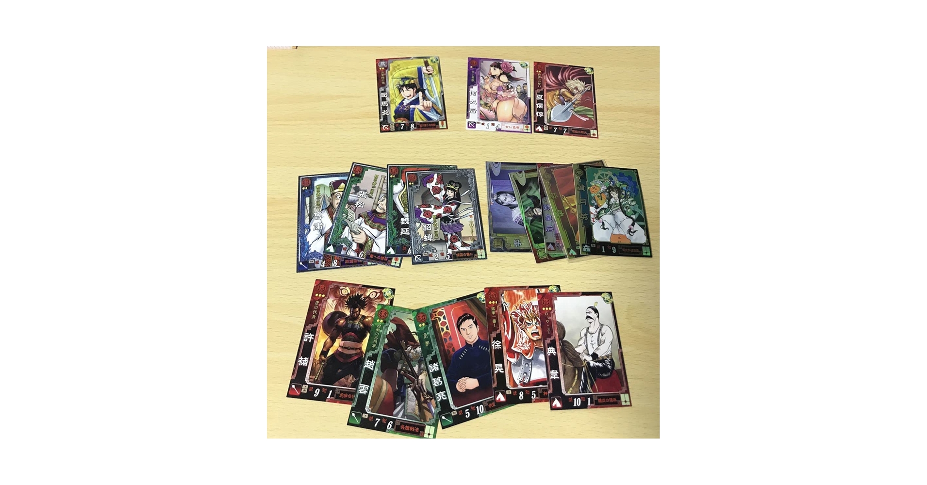 横山光輝 コレクションカード フルコンプ １８０枚 横山光輝 コレクションカード フルコンプ 180枚