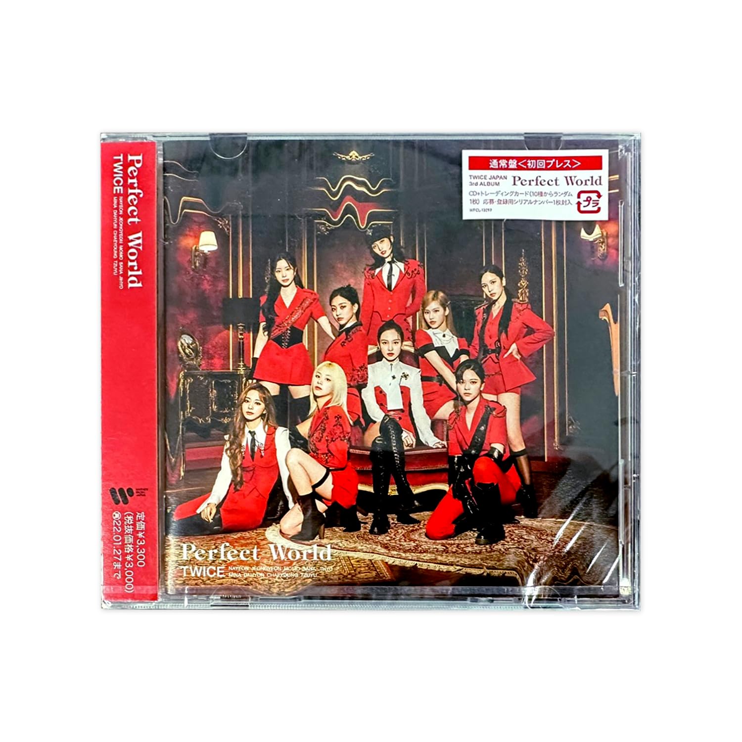 TWICE &TWICE #TWICE3 Perfect World レコード TWICE &TWICE #TWICE3 Perfect World レコード TWICE Japan