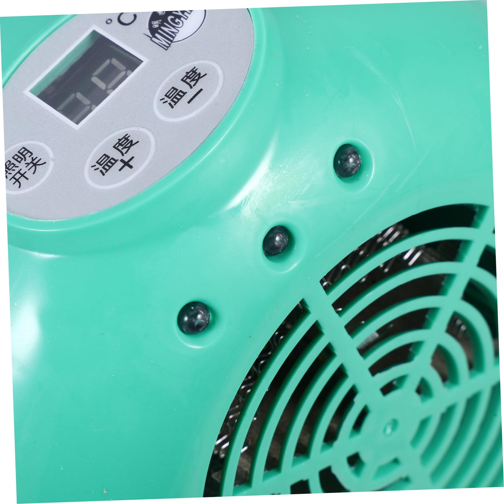 Lampada Termica per Rettili e Criceti, Emettitore di Calore per Allevamento, Temperatura Regolabile, Materiale Plastico e Metallo, Funzionamento Sicuro