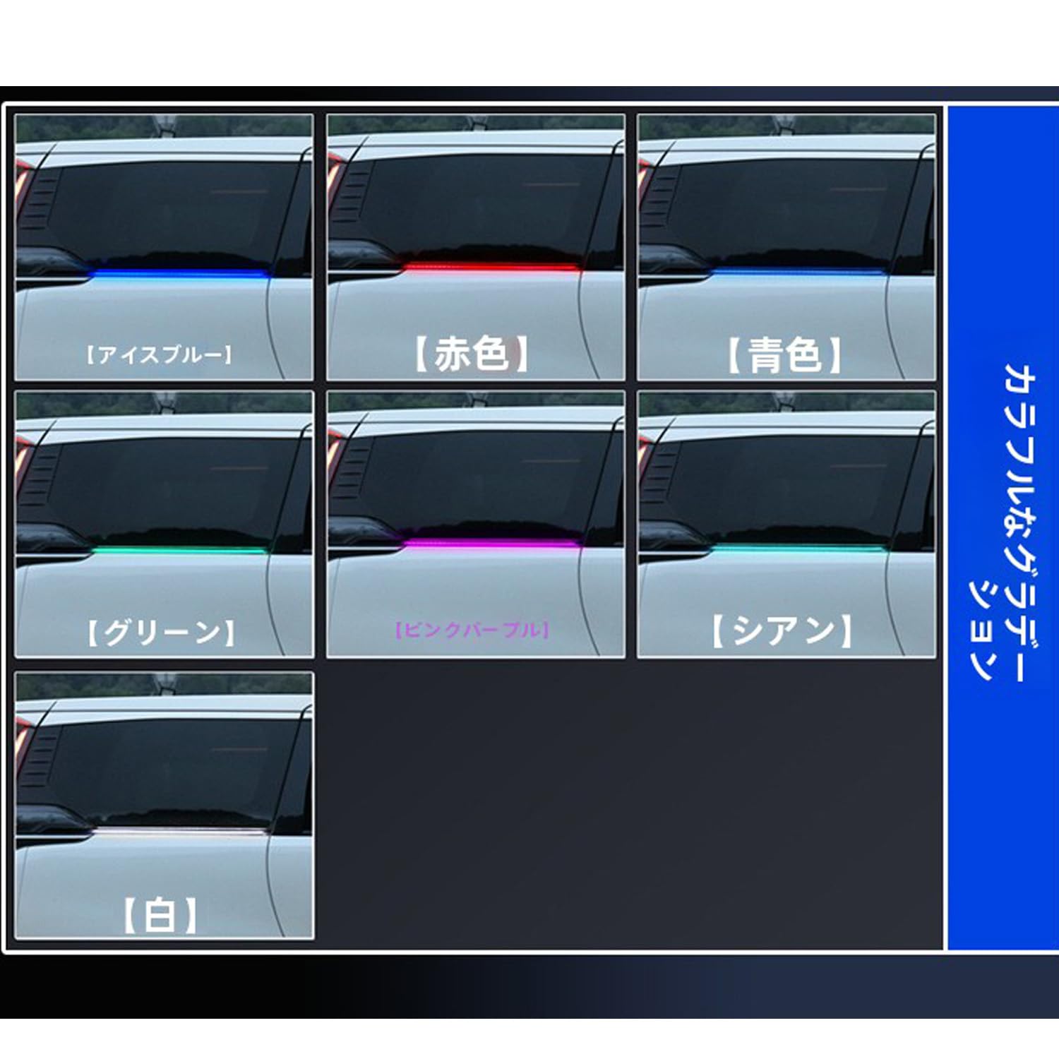 Amazon | 30 シリーズ アルファード・ヴェルファイア 対応 レール