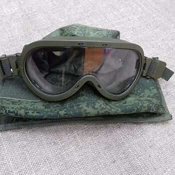 ロシア軍 6B50ゴーグル 収納ポーチ付き Amazon.co.jp: [ALTYN