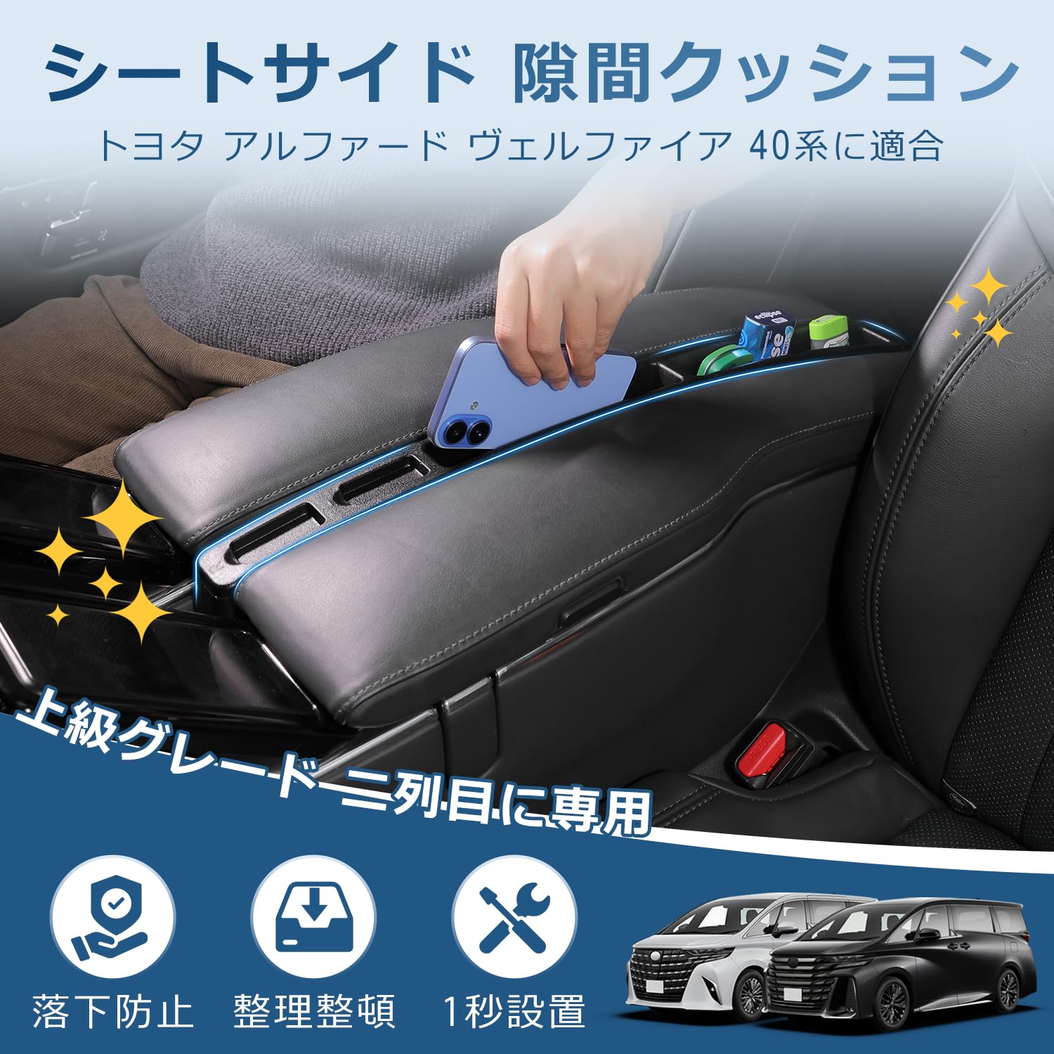 Amazon | LIMSTYLE トヨタ 新型 アルファード ヴェルファイア40系