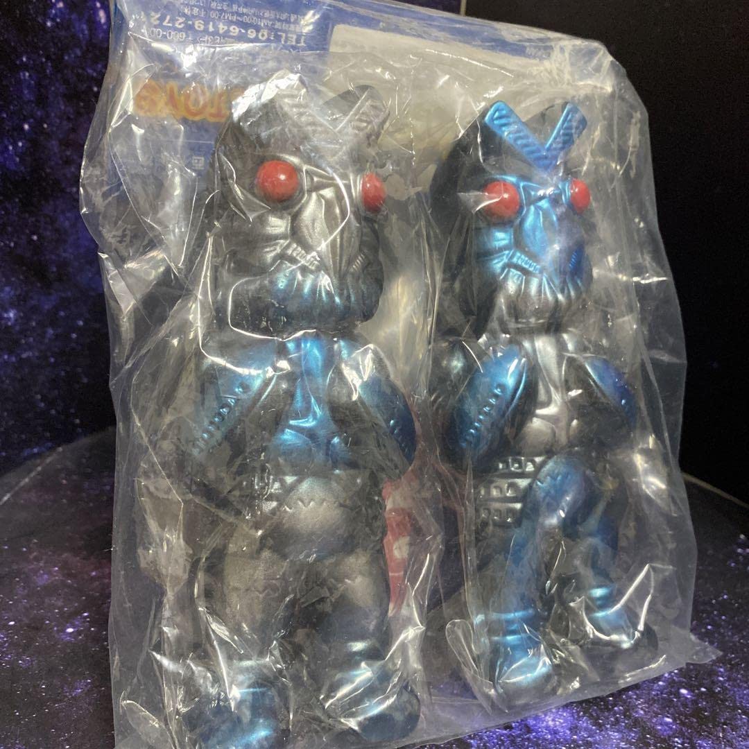 Amazon.co.jp: バルタン星人 分身セットU.S.toys イベント限定 : Toys 