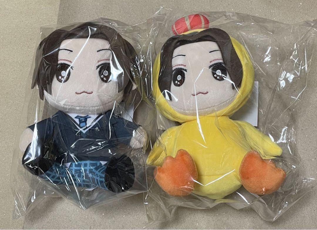 美しい彼 清居奏 ぬいぐるみ セット売り Amazon.co.jp: 美しい彼 清居奏 ぬいぐるみ 2種セット : おもちゃ