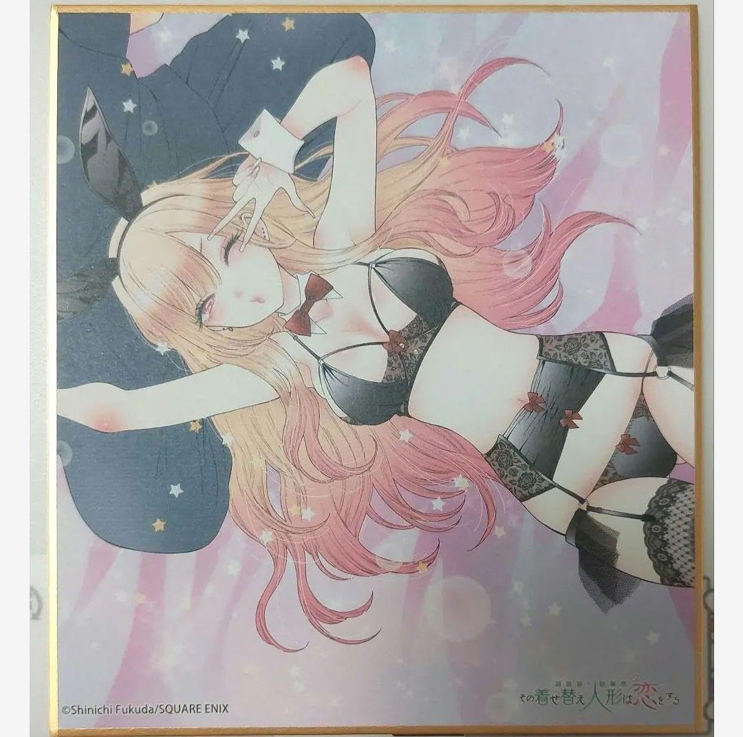 その着せ替え人形は恋をする 喜多川海夢 色紙2枚セット Amazon.co.jp: その着せ替え人形は恋をする 色紙 喜多川海夢