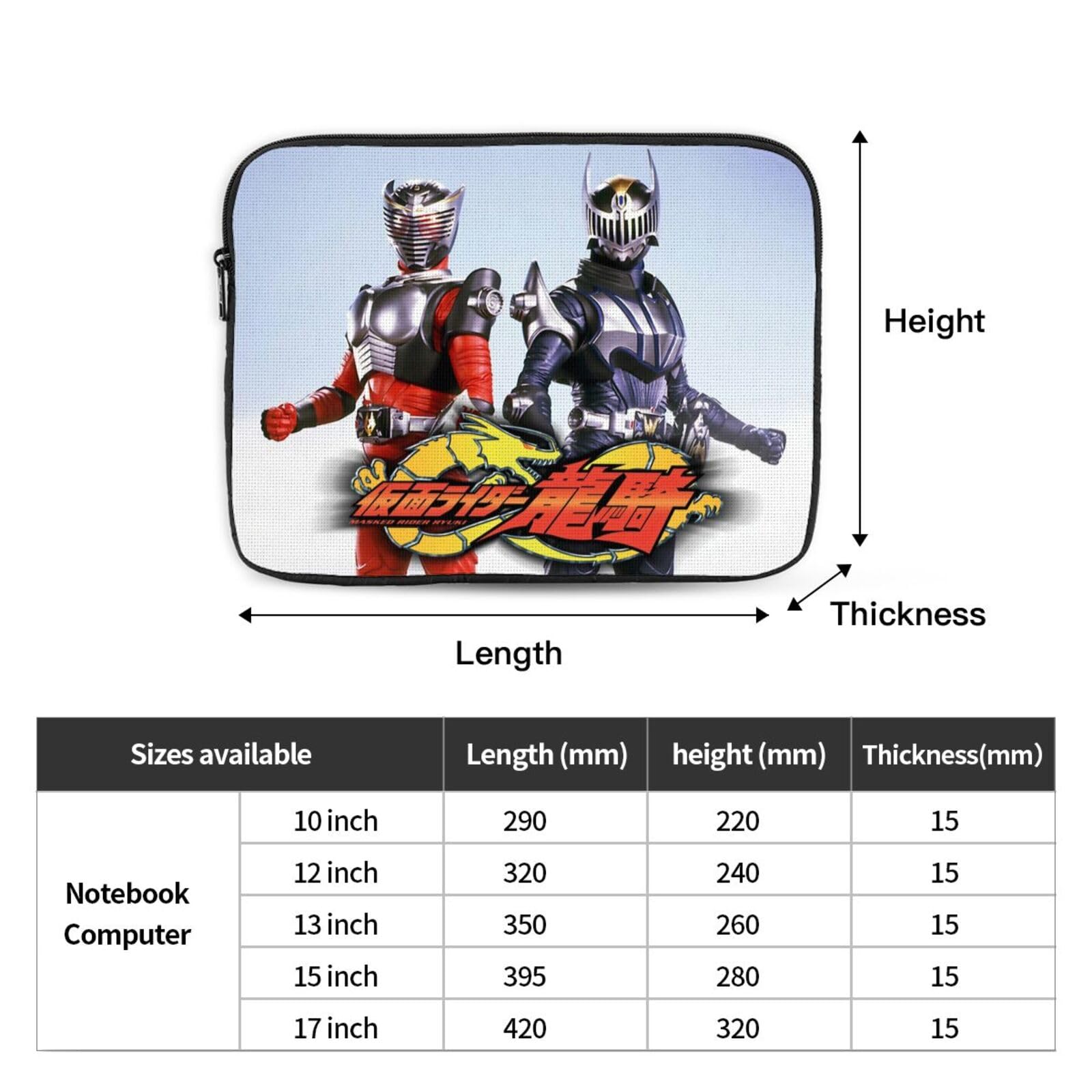 Amazon.co.jp: 仮面ライダー ノートパソコン用スリーブ 笔记本内胆包