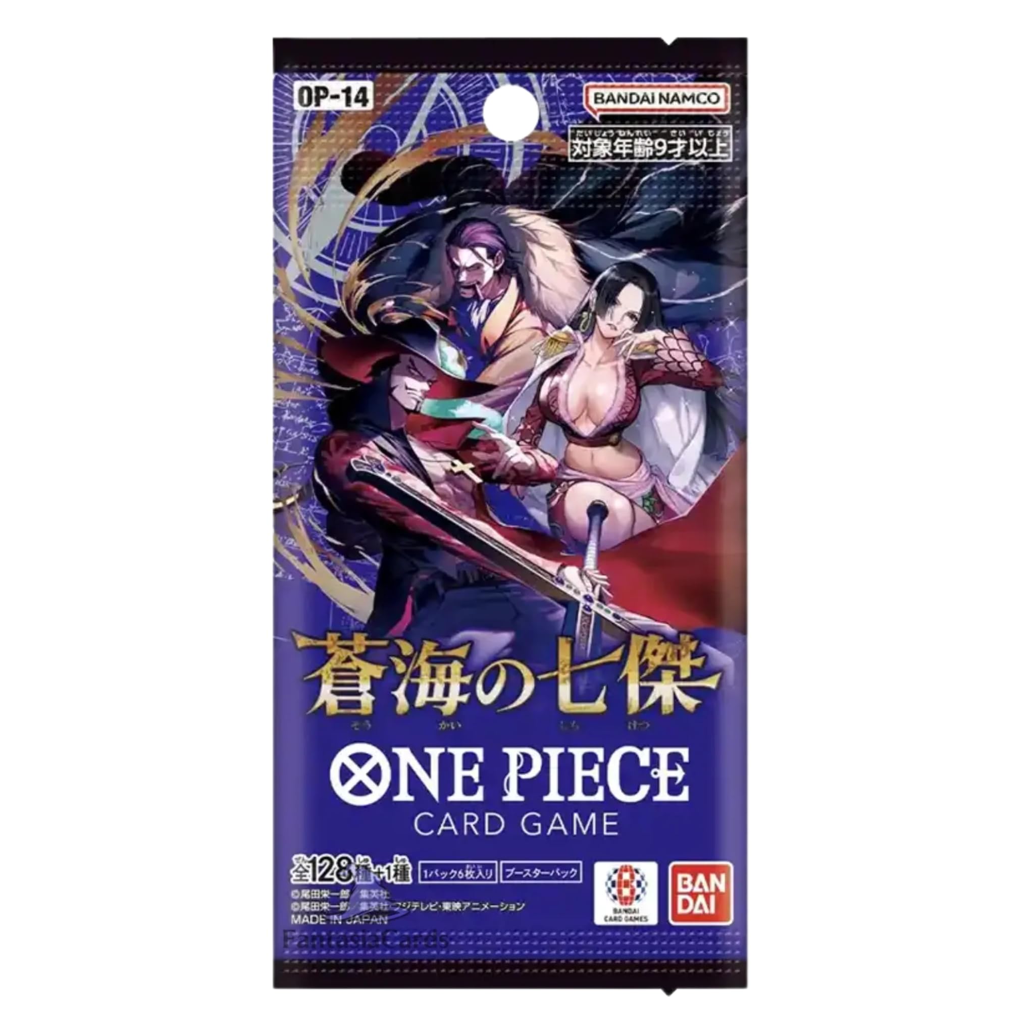 Gioco di carte One Piece - OP14 Warlords of The Sea Booster Display (JPN) - 24 buste di espansione - Edizione originale giapponese - Nuovi leader e personaggi - Sette samurai dei mari - Nuovo & OVP