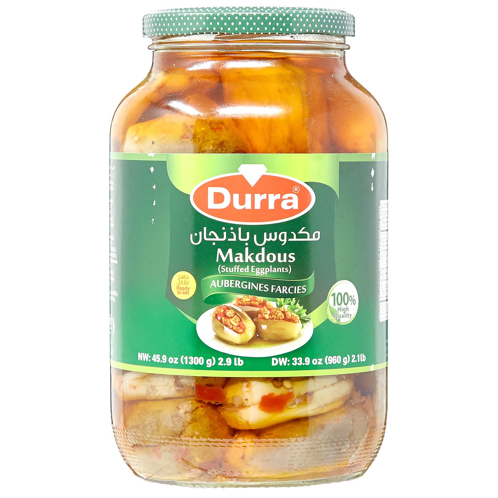DURRA Eggplant Stuffed Makdous, 1300 gm