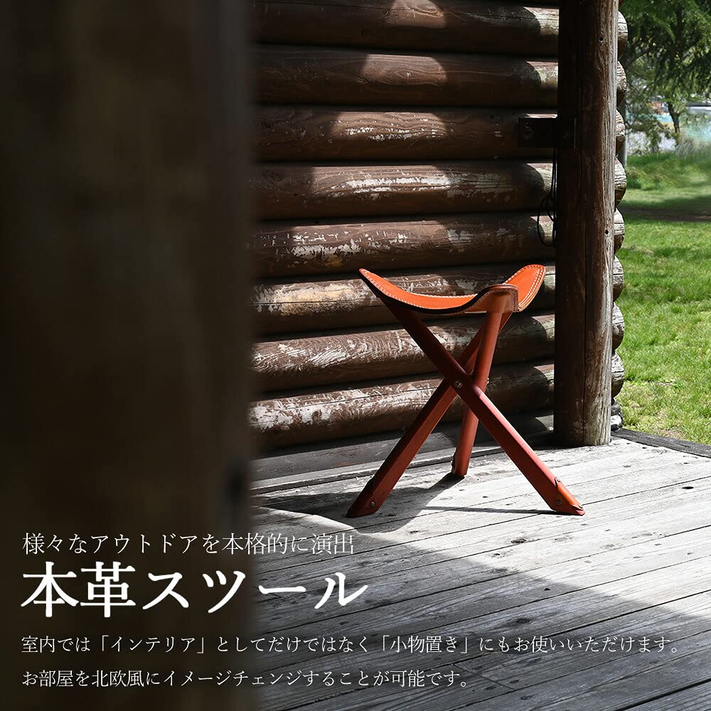 ハンティングチェア 8_4174820f-26fd-4e1a-a9ed-