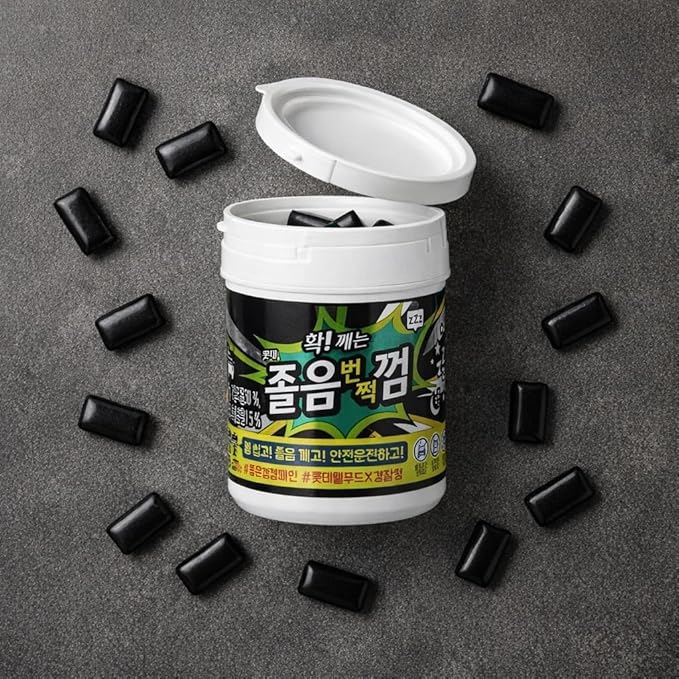 Chicle BENEPISYO Original Intense Menta, 80 g, Envasado miniatura 2