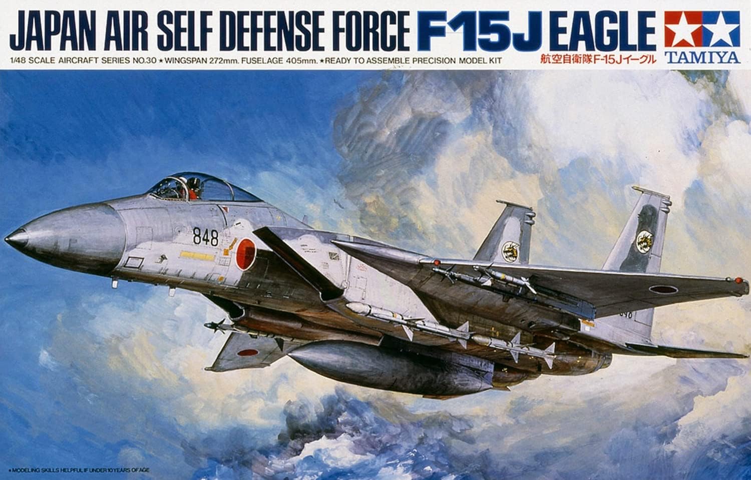 Tamiya 61030 JASDF F-15J Eagle (Japanese Import) [Toy]