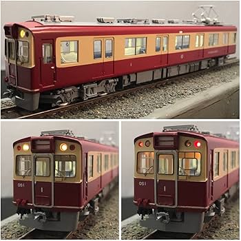 エンドウ 長野電鉄2500系(C編成)2両セット 16番(HO) 長野電鉄 2500系 C