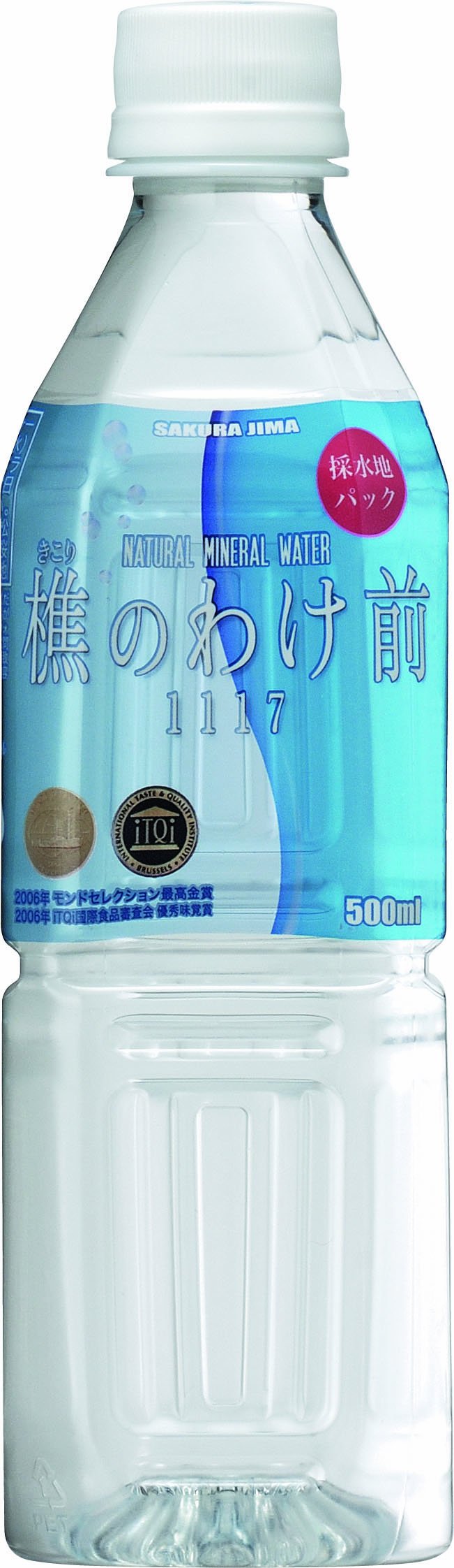 Amazon.co.jp: 樵のわけ前 500ml×24本 : 食品・飲料・お酒
