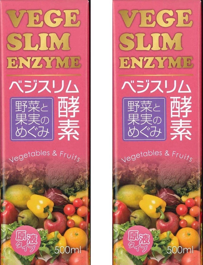 Amazon | タモン ベジスリム酵素 原液タイプ 500ml 2本セット 