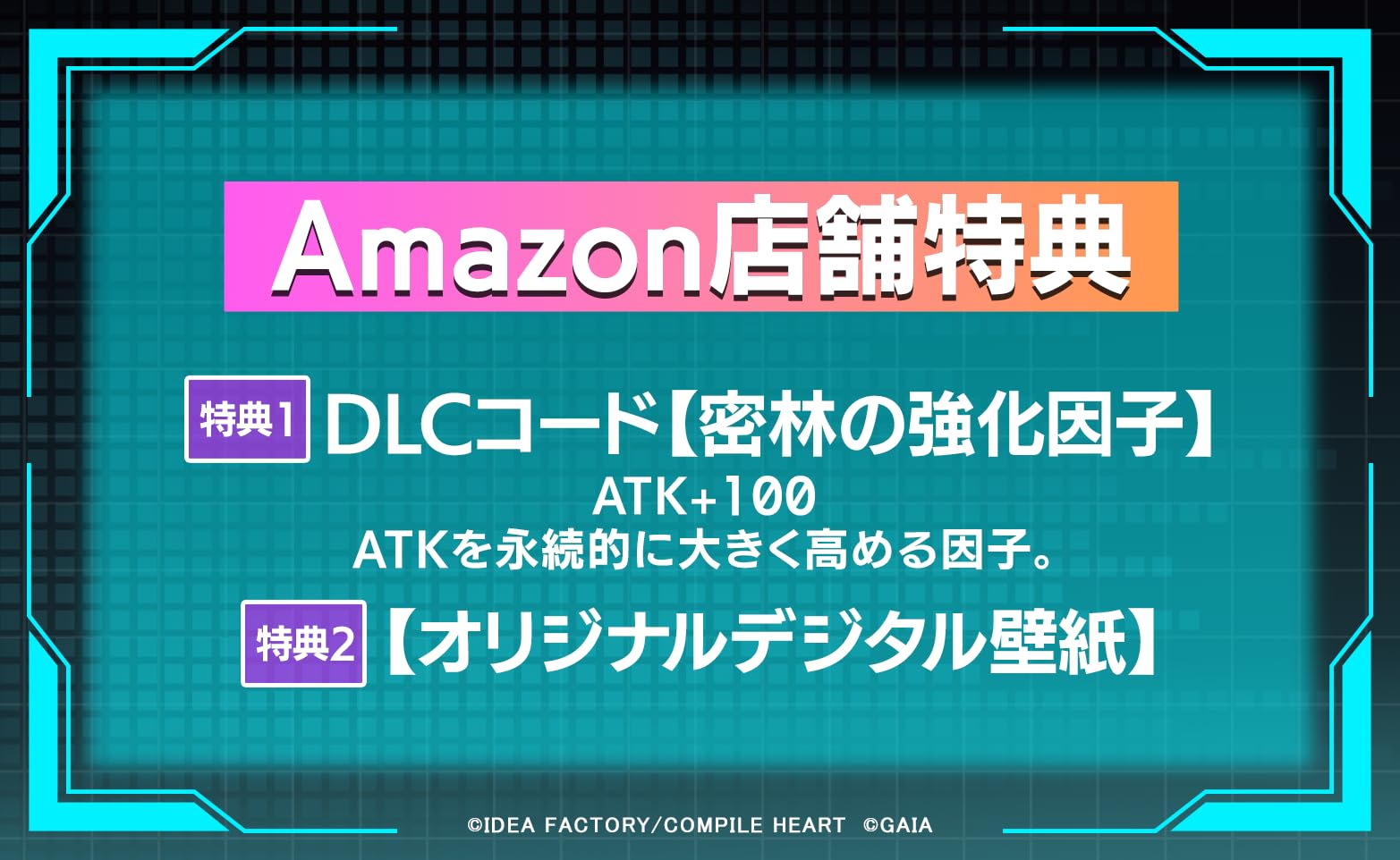 Amazon.co.jp: Villion:Code(ヴィリオン:コード) -PS5 【Amazon.co.jp
