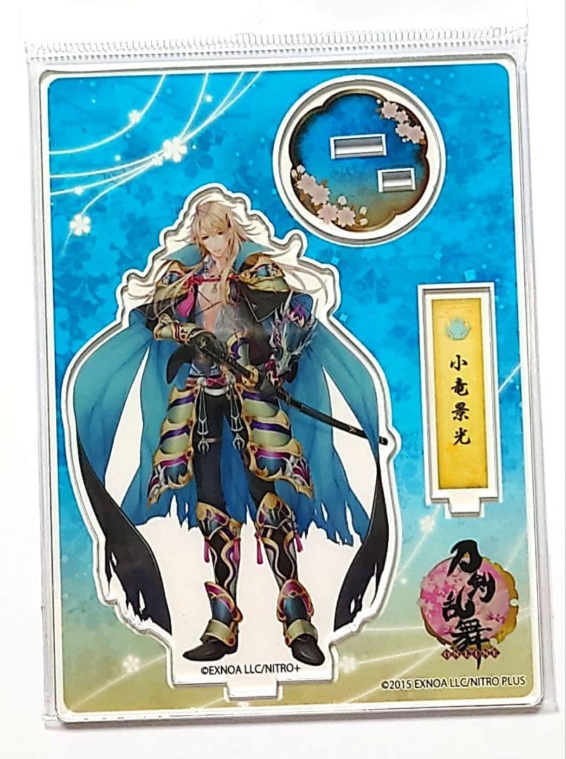 Amazon.co.jp: 刀剣乱舞 通常 小竜景光① 極 アクリルスタンド : おもちゃ