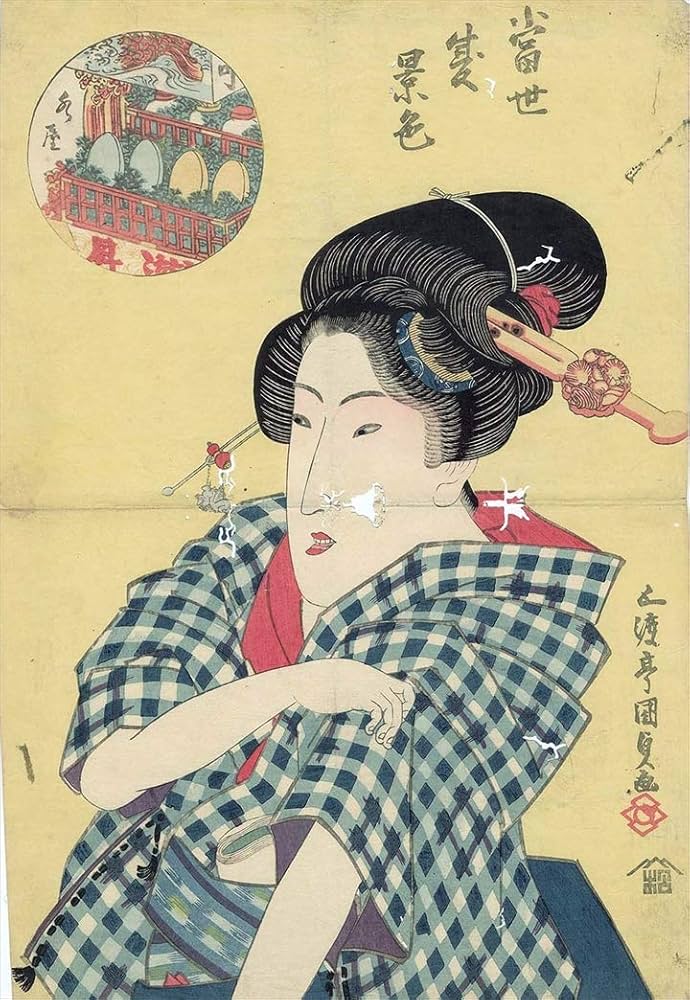 Amazon.co.jp: 浮世絵 歌川国貞（三代豊国）1200枚収録 dvd版