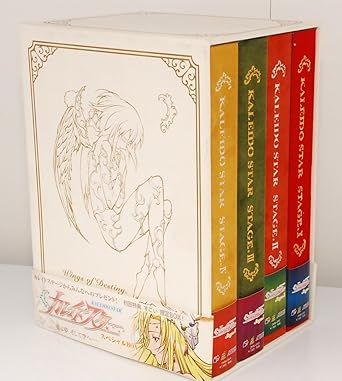 Amazon Com カレイドスター 初回限定版4巻boxセット Dvd Movies Tv