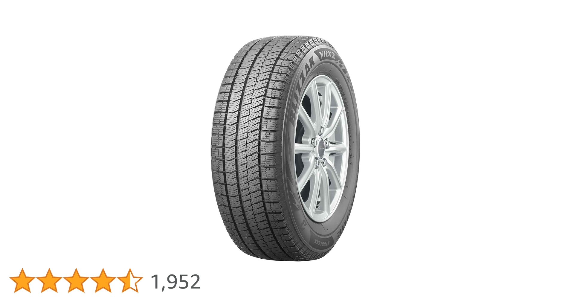 175/65R15 ブリヂストンVRX2スタッドレスタイヤ ホイール付き Amazon.co.jp: ブリヂストン(BRIDGESTONE) 175/65R15 84Q