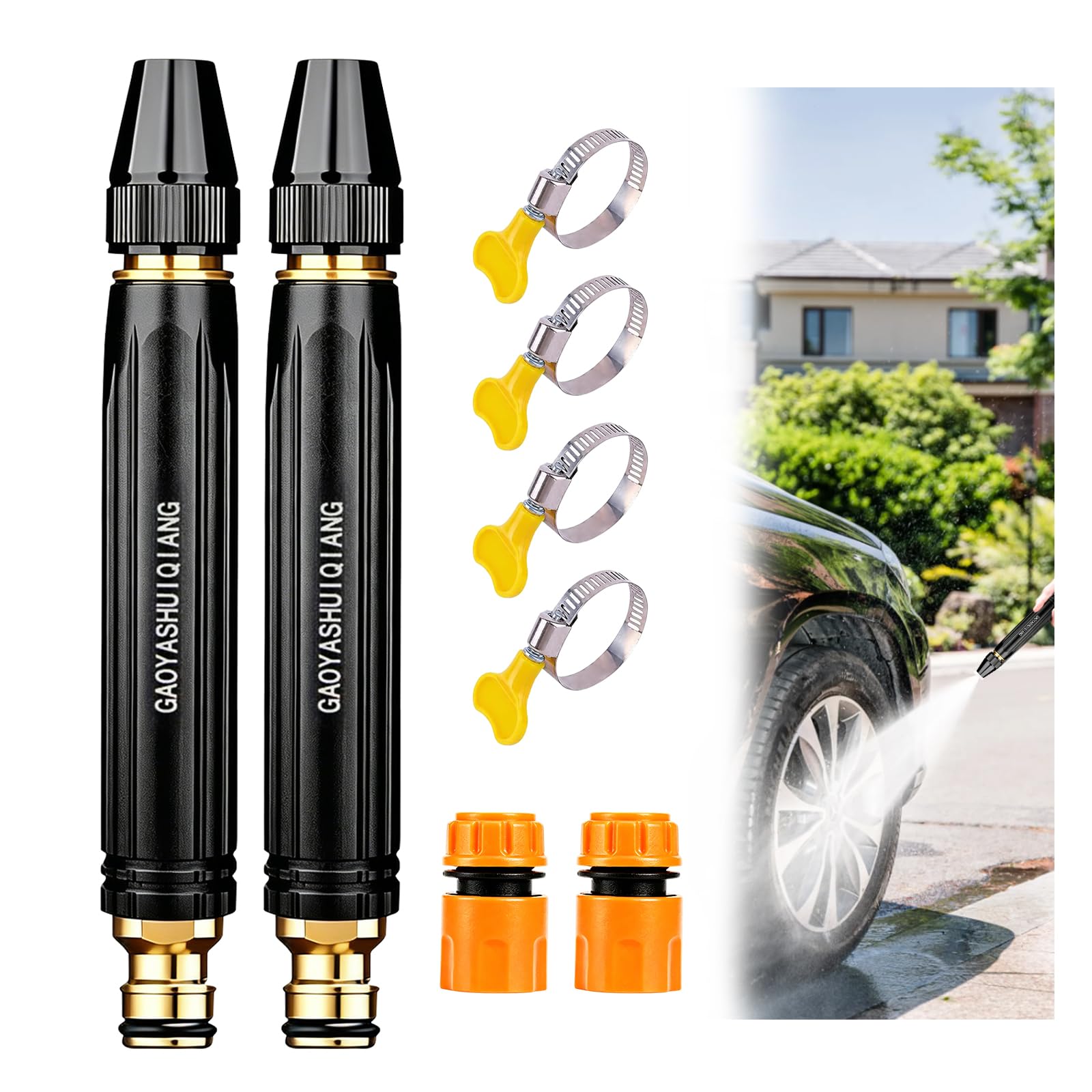 2pc Home High-Pressure Car Wash Water Gun With Booster Nozzle - Adjustable Spray Patterns, Powerful High-Pressure Home Car Wash & Garden Sprayer, Multi Function Lawn Sprayer,