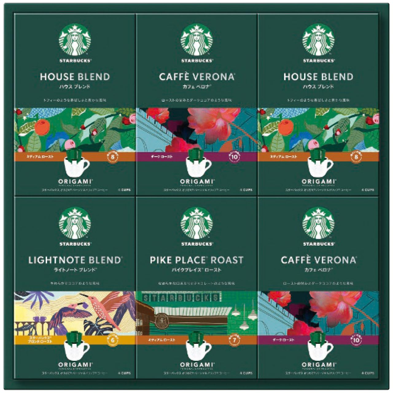 Starbucks Japan Origami Drip Coffee Gift Set 4 Blend Assortment SBX-50B